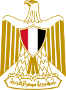 Wappen Ägypten