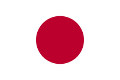 Flagge Japan