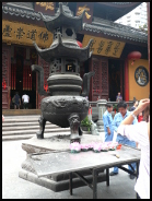 Altar für Weihrauch